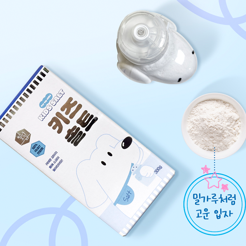 키즈솔트 300g