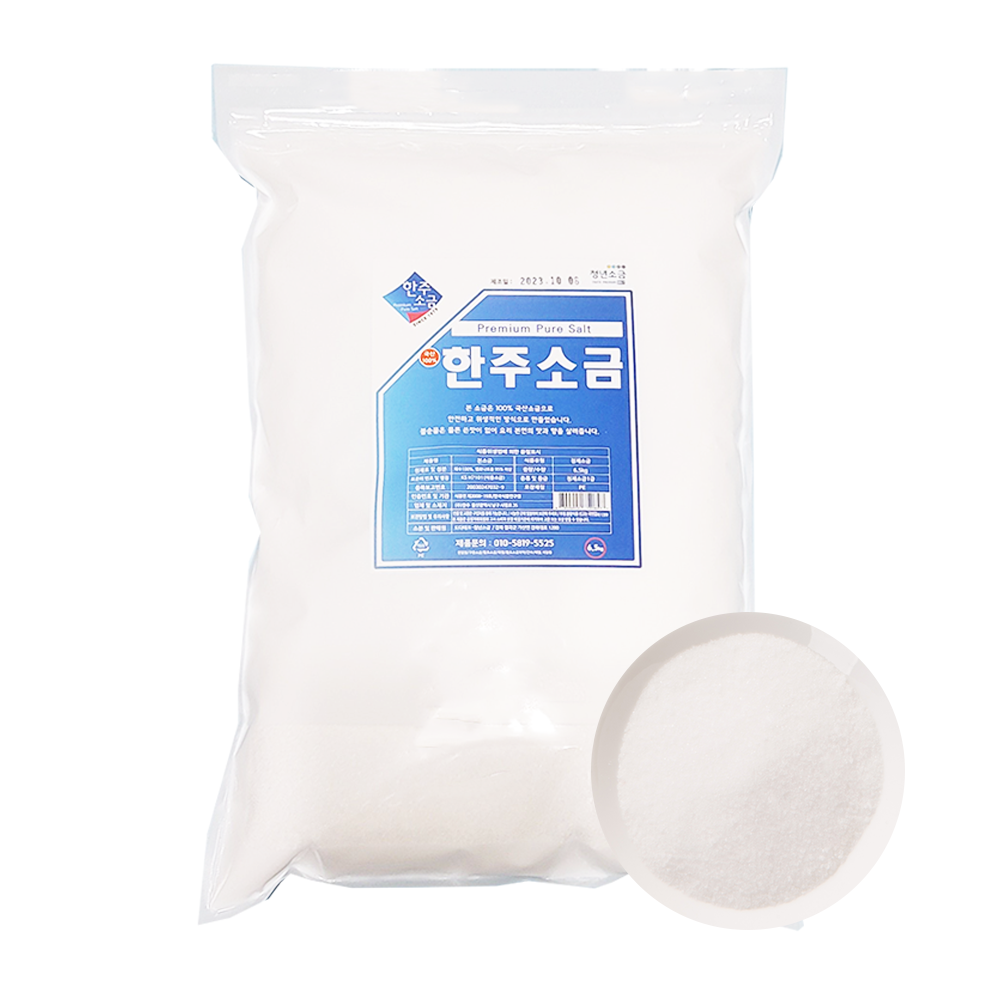 국산 한주소금 6.5kg