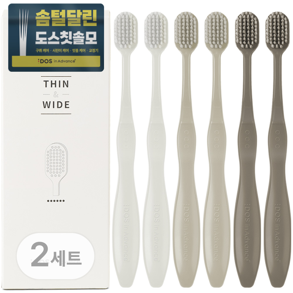 도스인어드밴스 씬앤와이드 부드러운 4중미세모 칫솔 12P