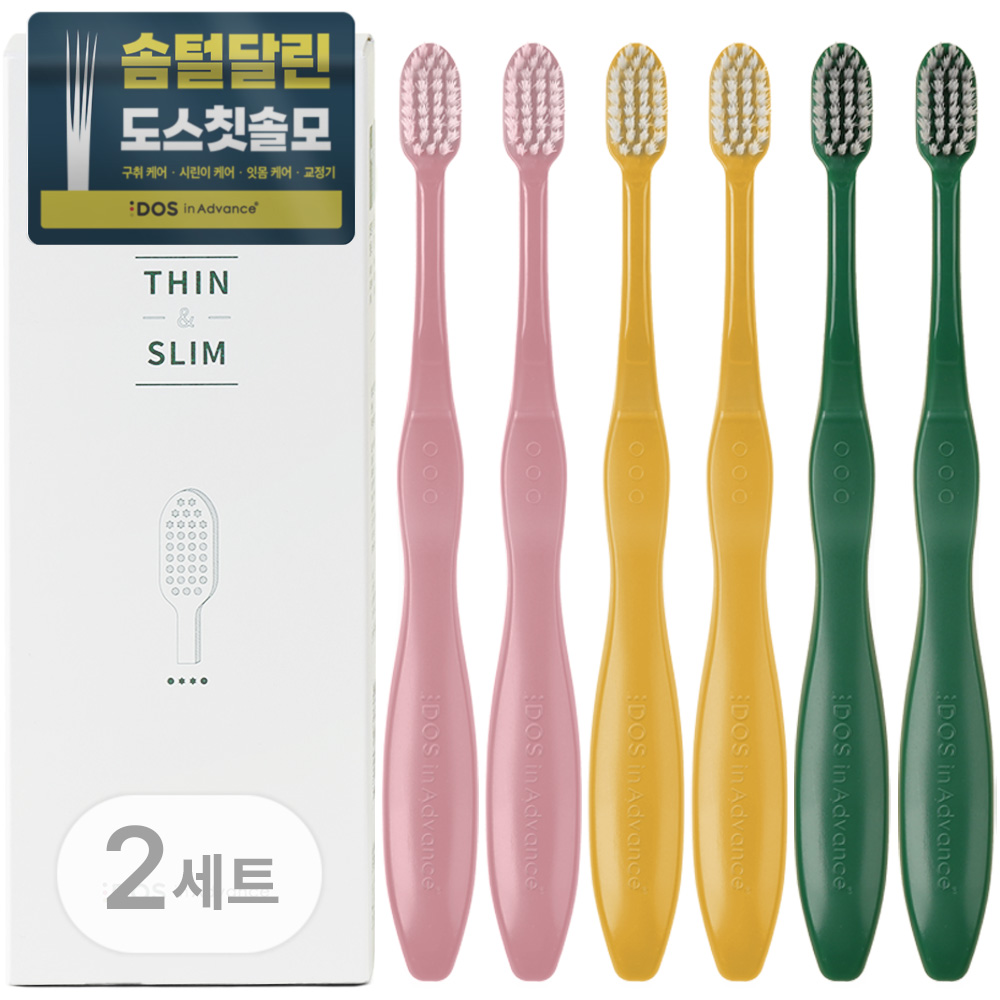 도스인어드밴스 씬앤슬림 작은헤드 2중미세모 칫솔 12P
