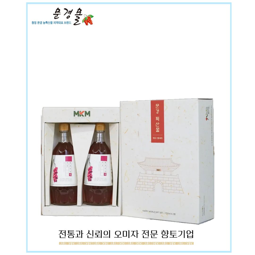 결정과당 햇오미자청 선물세트 대표이미지 섬네일