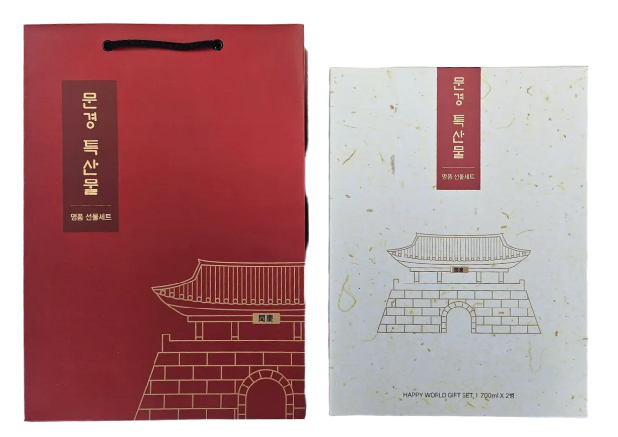 결정과당 햇복분자청 선물세트