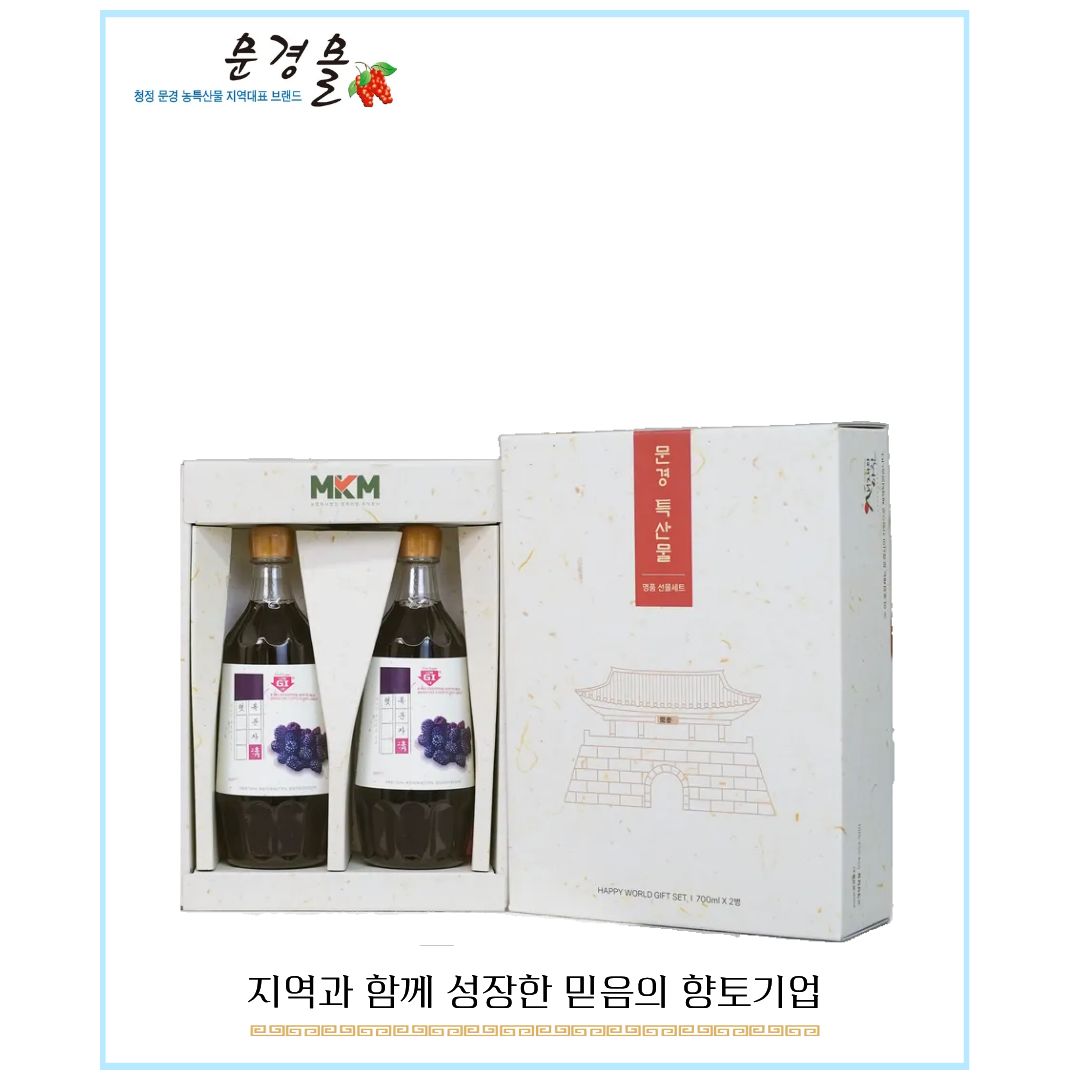 결정과당 햇복분자청 선물세트 대표이미지 섬네일