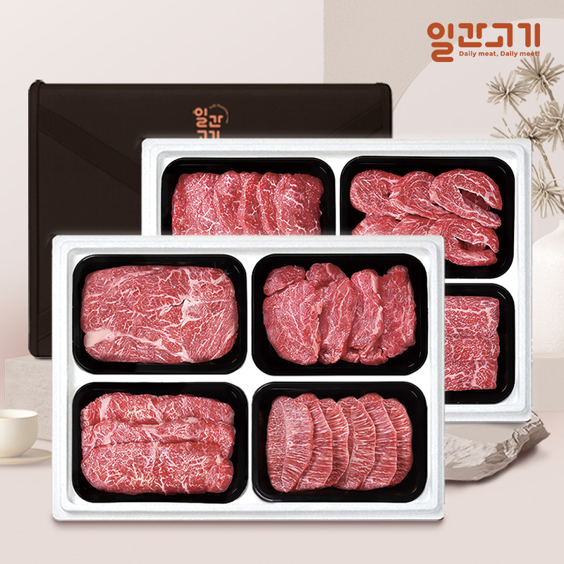 [일간고기] 1등급 암소한우 선물세트 모음전 대표이미지 섬네일
