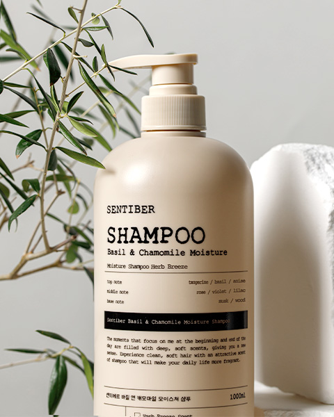센티베르 바질 앤 캐모마일 샴푸 1000ml x 1개 대용량 약산성 두피 미용실 향기좋은