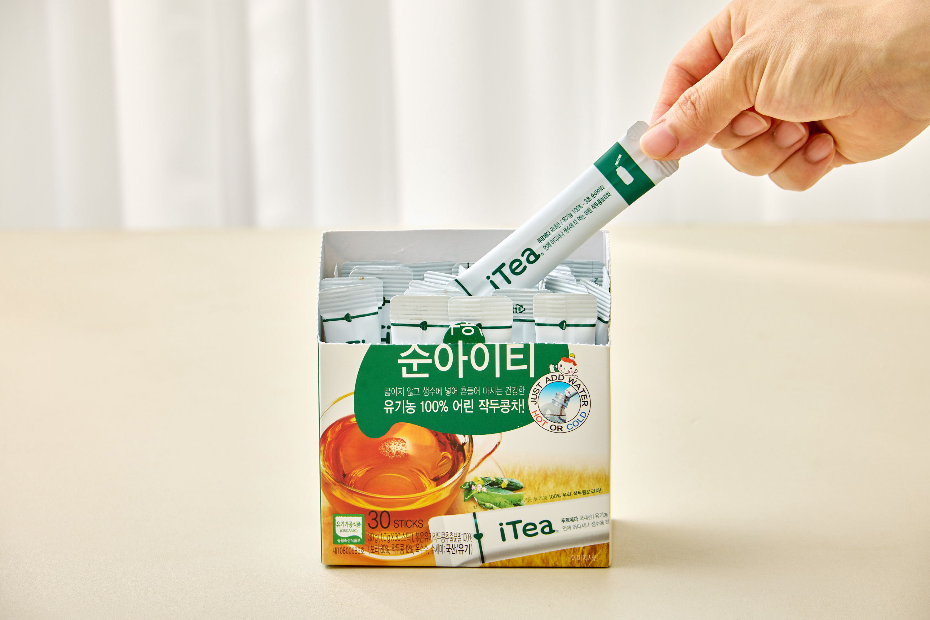 [푸르메다] 3초 작두콩 순아이티 30g (1g X 30스틱) 2개