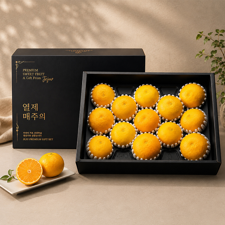 서귀포 하례마을 황금향 실속형/선물용 (제주직송)