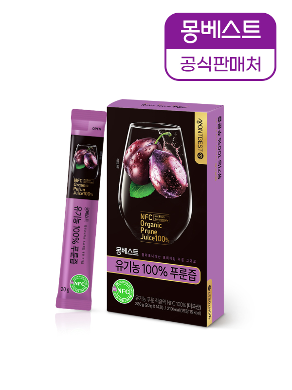 몽베스트 유기농 100% 푸룬즙 모음전
