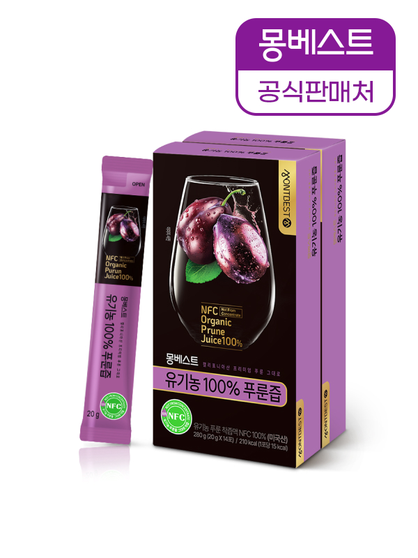 몽베스트 유기농 100% 푸룬즙 모음전