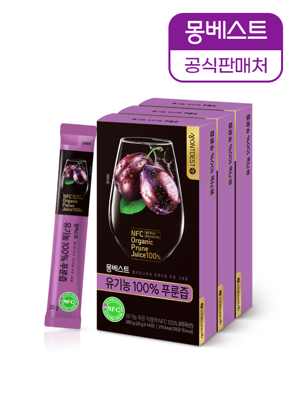 몽베스트 유기농 100% 푸룬즙 모음전