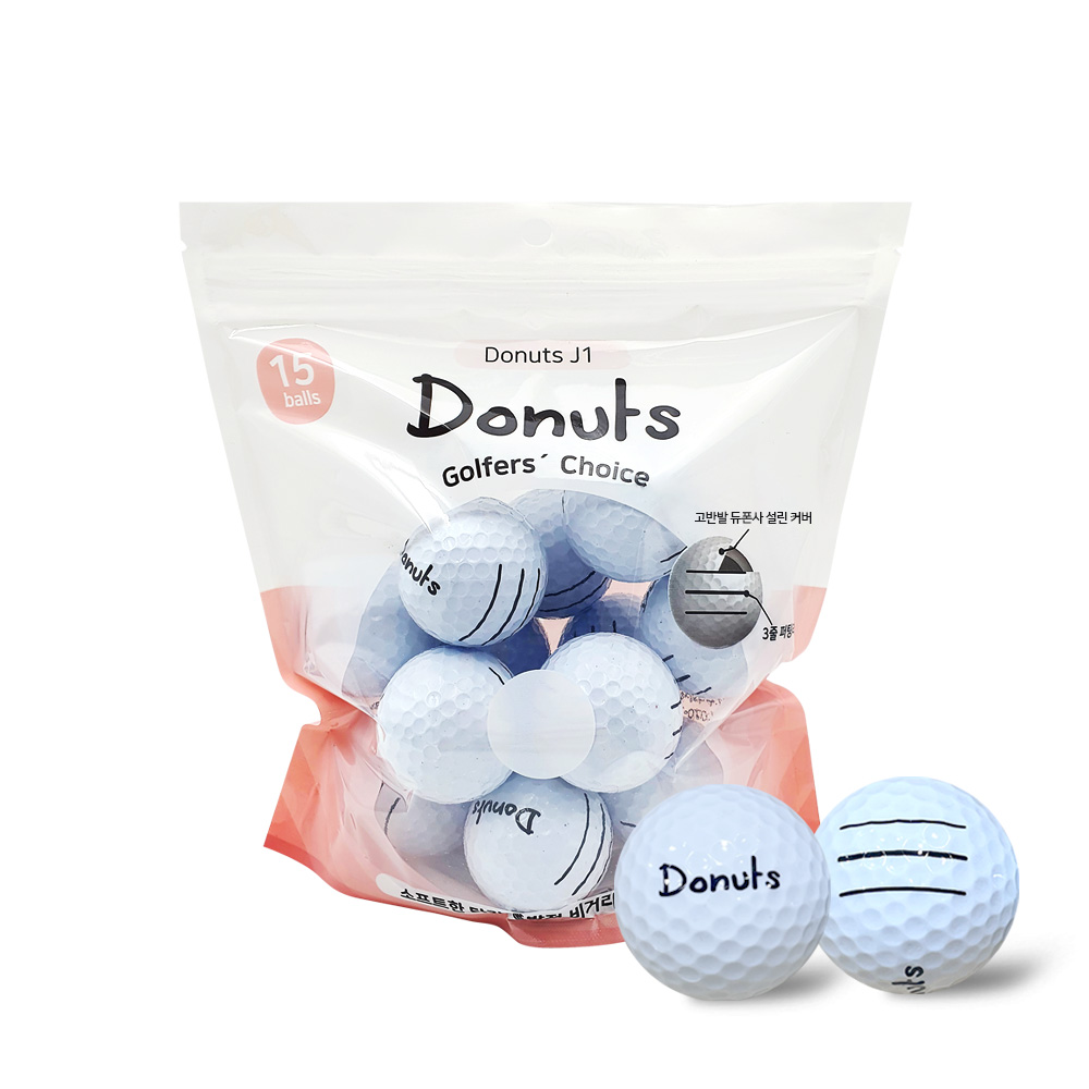 [도너츠골프] J1 삼선 퍼팅라인 2피스 골프공 15구
