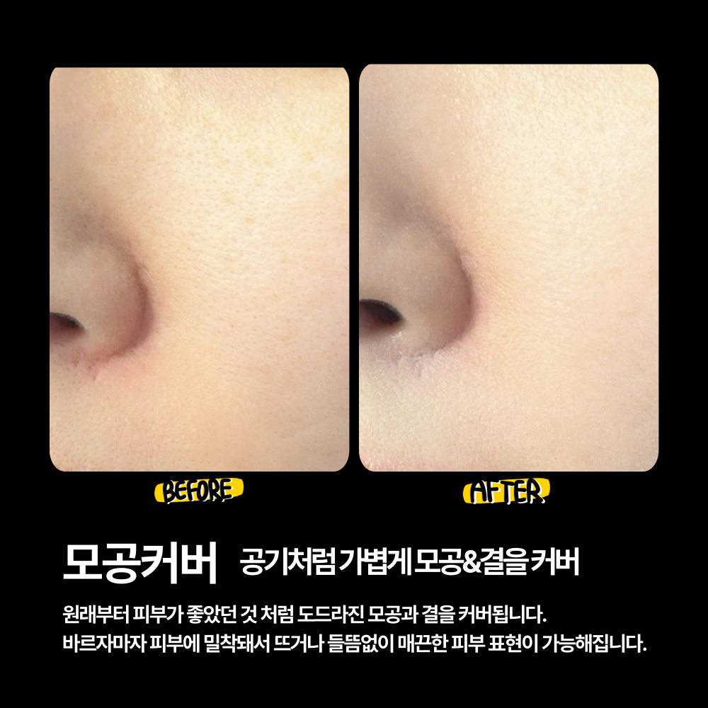 워니스초이스 듀얼쿠션 프라이머&파운데이션 2in1 쿠션 팩트