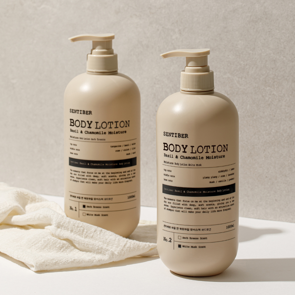 센티베르 바질 캐모마일 바디워시&바디로션 세트 1000ml 대용량 약산성 향기좋은