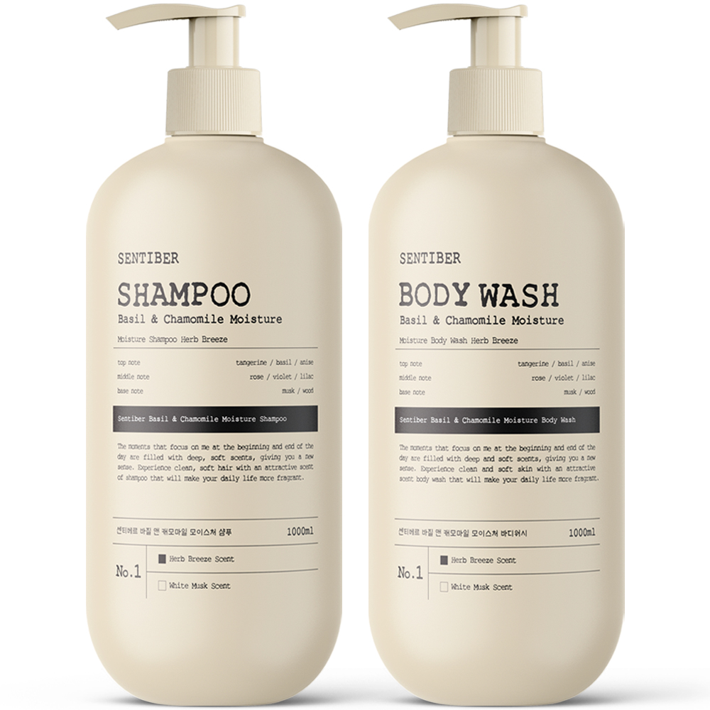 센티베르 바질 앤 캐모마일 대용량 샴푸&바디워시 세트 1000ml 약산성 향기좋은 대표이미지 섬네일
