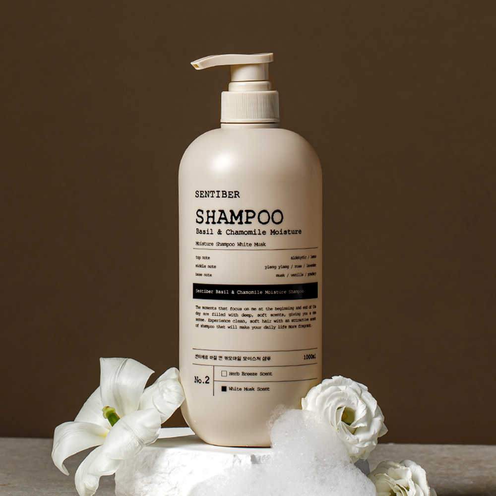 센티베르 바질 앤 캐모마일 대용량 샴푸&트리트먼트 세트 1000ml 약산성 미용실 향기좋은