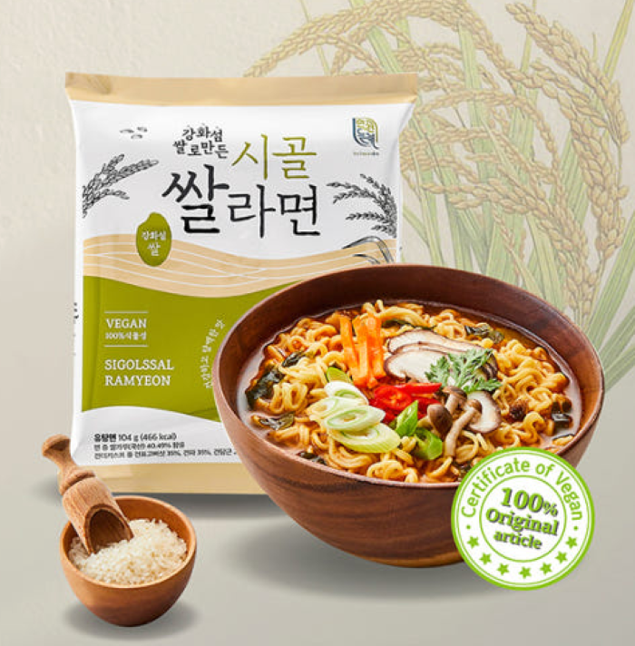 유기농 강화섬쌀로 만든 채식 시골쌀라면 5개입