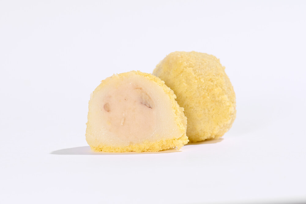 김천 바람재호두떡 45g X 8개입