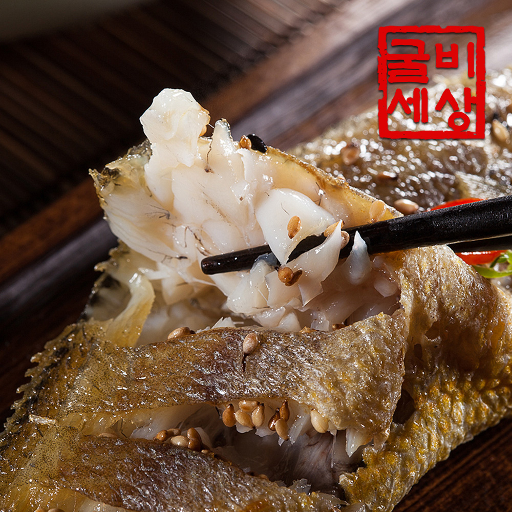 영광 법성포 부세 찐보리굴비 진공 (특대/30~33cm)