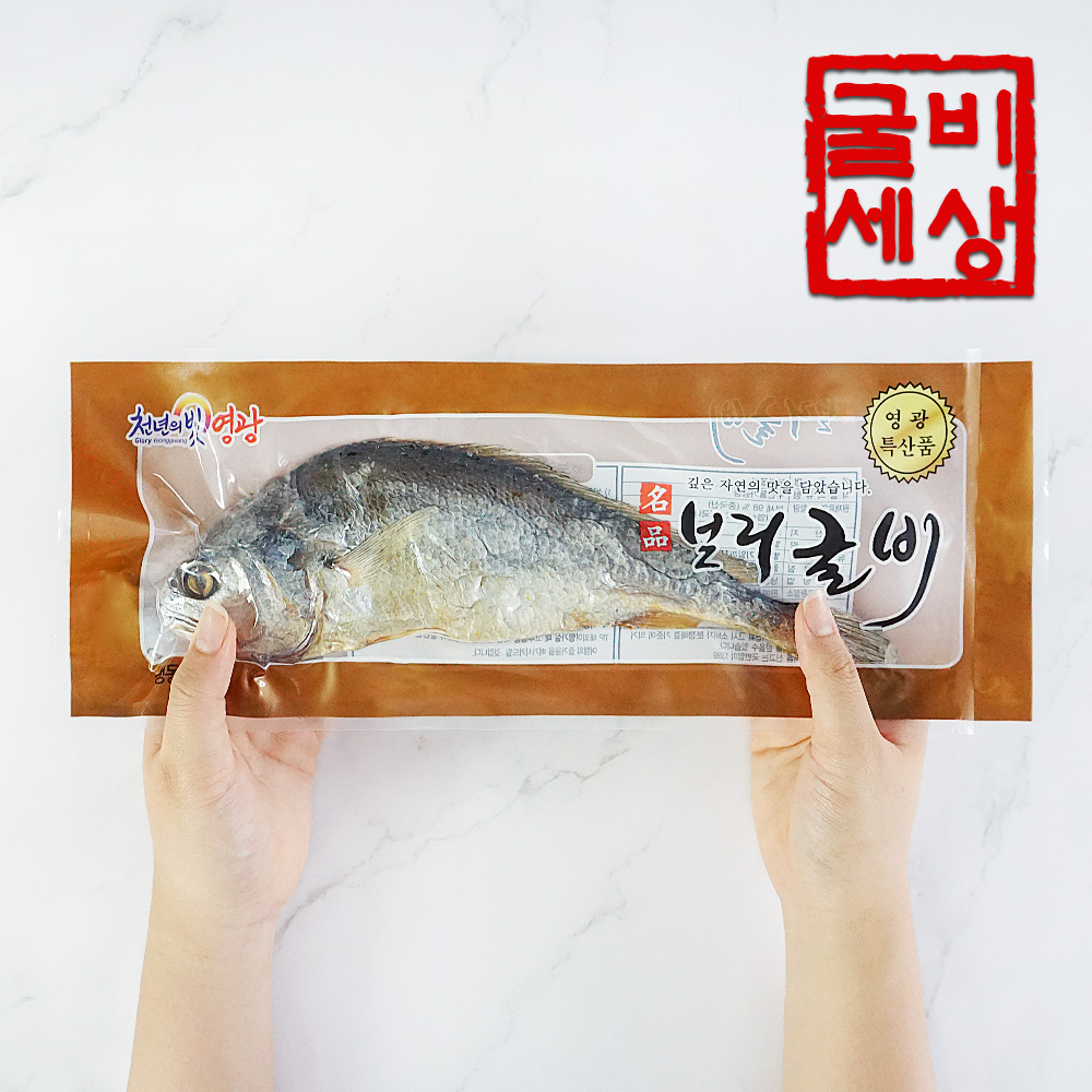 영광 법성포 부세 찐보리굴비 진공 (특대/30~33cm) 대표이미지 섬네일