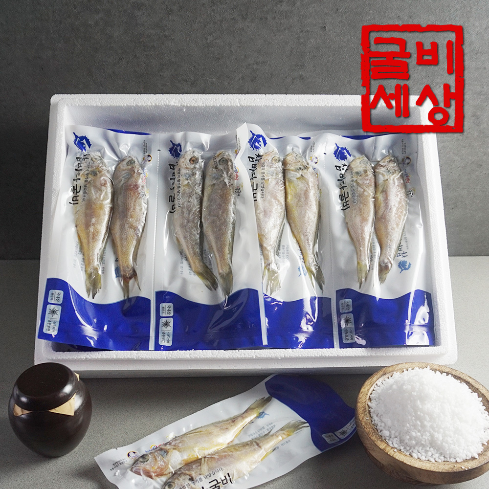 영광 법성포 굴비 세트 실속(진공/20미/1.3kg내외) 대표이미지 섬네일