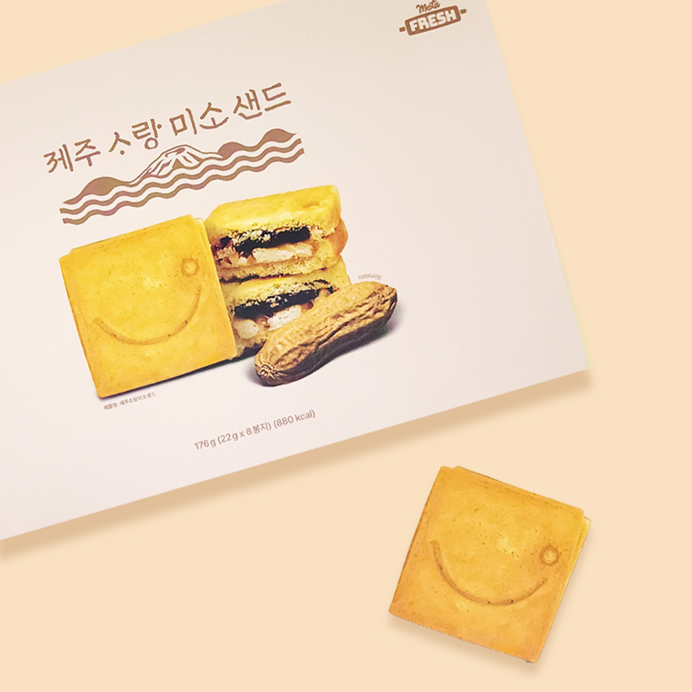 제주 소랑미소샌드 8개입 제주기념품 명절 설날 추석 선물세트 쇼핑백 추석엽서