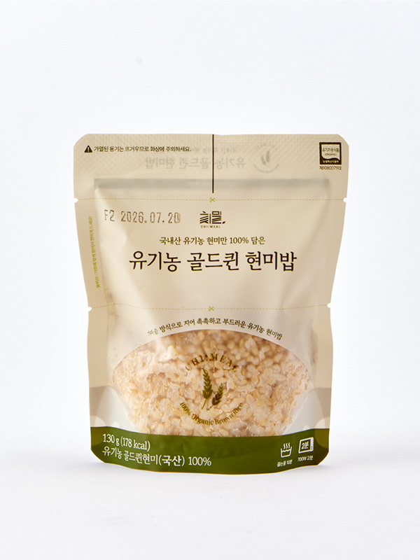 유기농 골드퀸 현미밥(130g X 10입)