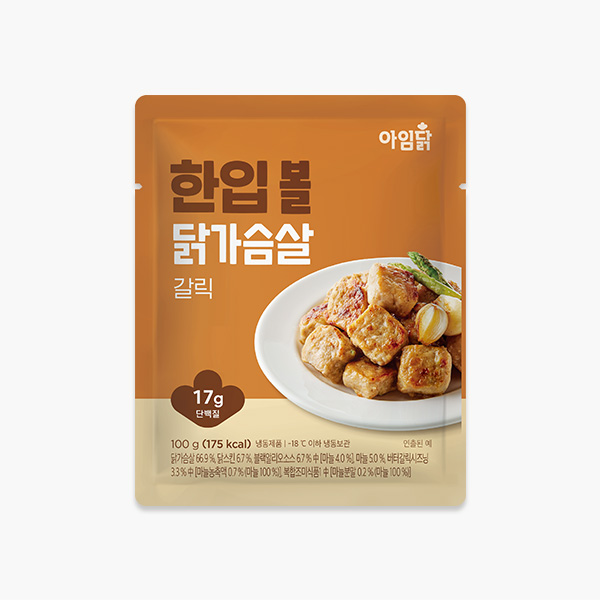 한입 볼 닭가슴살 3종 (100g×6팩)