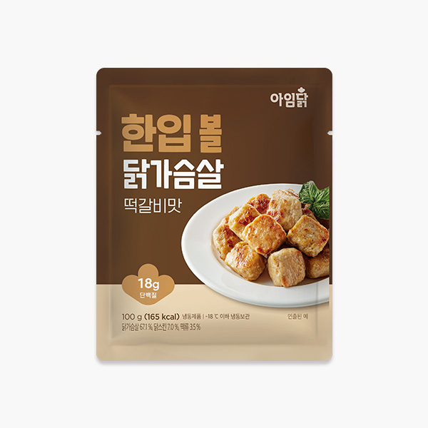 한입 볼 닭가슴살 3종 (100g×6팩)