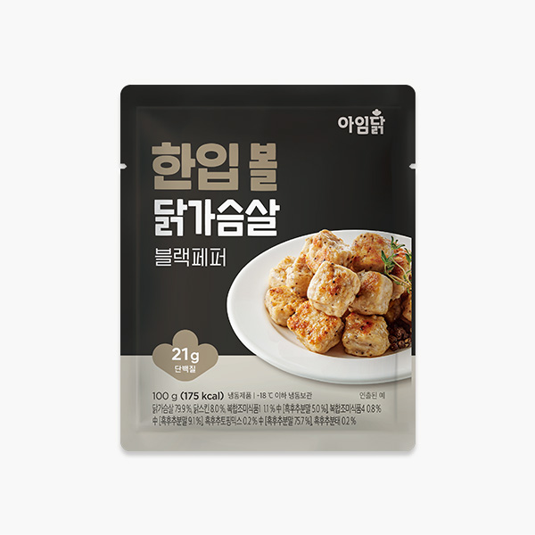 한입 볼 닭가슴살 3종 (100g×6팩)