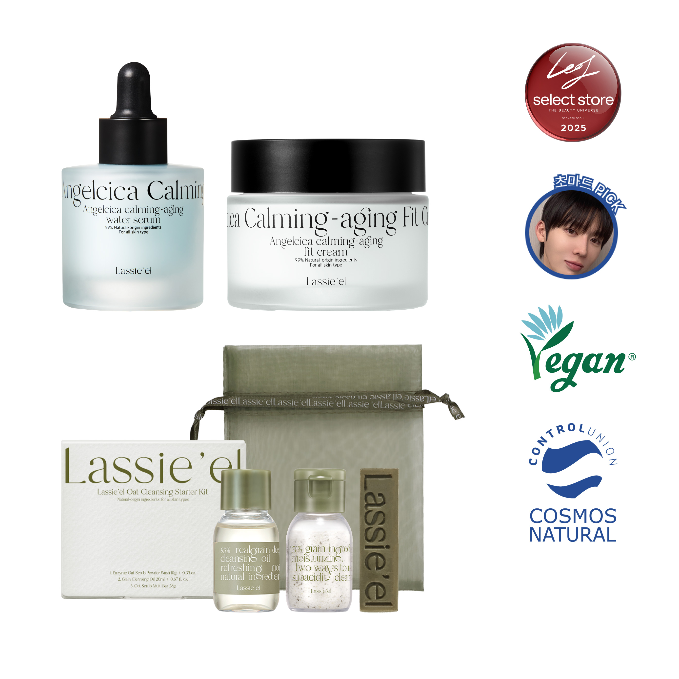 [홀리데이][한정100개] 레오제이pick 라씨엘르 신선초 진정에이징 세럼 30ml+진정에이징 크림 50ml+스타터키트 3종