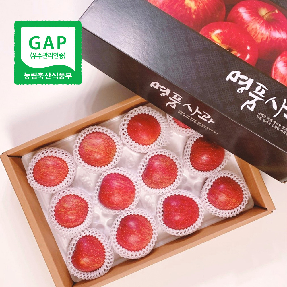 풍기금계농장 홍로사과 선물세트 4kg, 5kg