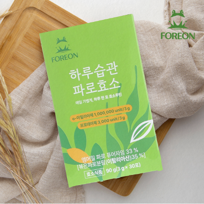 하루습관 파로효소 3g 30포 3개