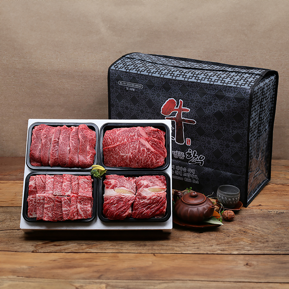 [안동한우정] 1등급구이 프리미엄 한우세트 (스티로폼+부직포 포장)