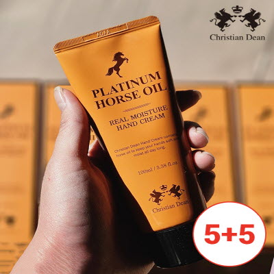 [크리스찬딘] [5+5] 플래티넘 홀스오일 촉촉한 핸드크림 100ml (10개 세트) 대표이미지 섬네일
