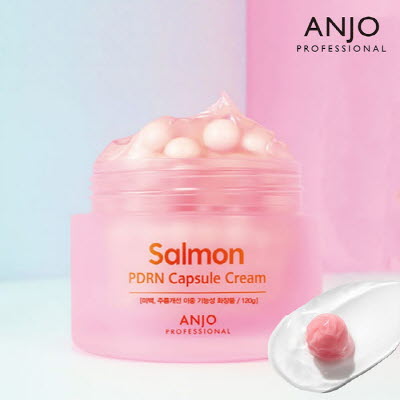 [앙쥬] 기미잡티엔 PDRN 핑크알 캡슐크림 120g 대표이미지 섬네일