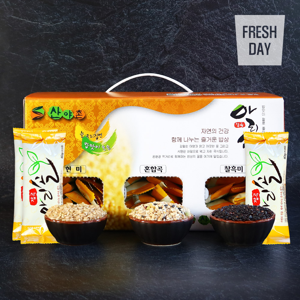 [아리솔] 국내산 간편 3종 잡곡 스틱 선물세트 대표이미지 섬네일