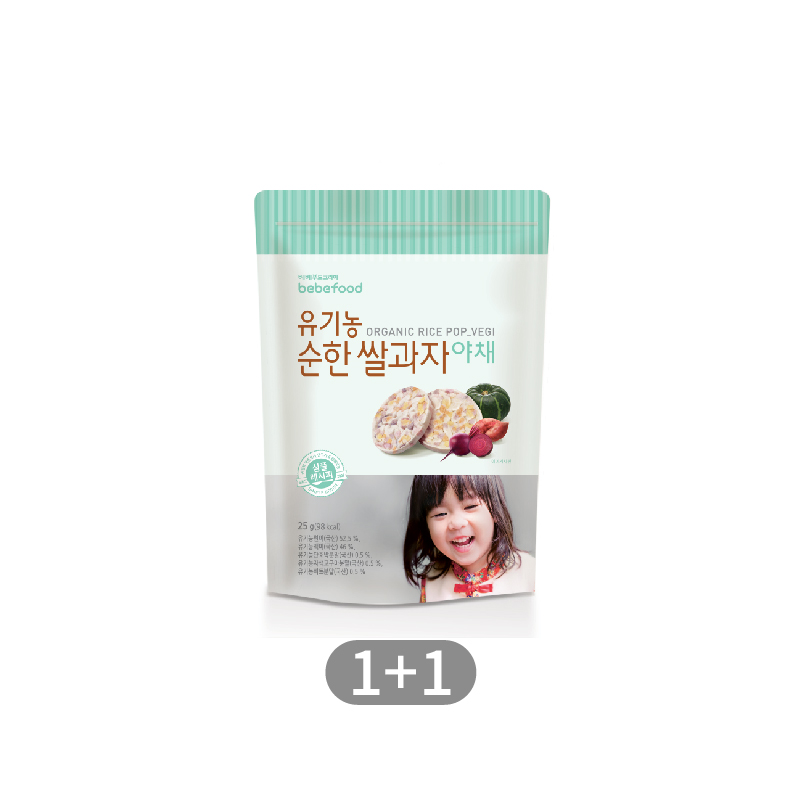 [1+1] 베베푸드 유기농 순한 쌀과자 야채 25g (소비기한 2025.12.29까지)