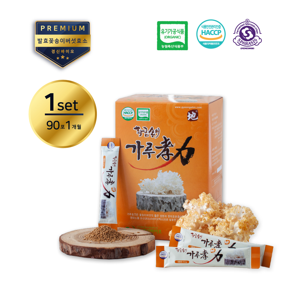 [경신바이오] 발효꽃송이버섯 효소 지 자유부인 한가인 베타글루칸 현미 1박스 90포, 1개월