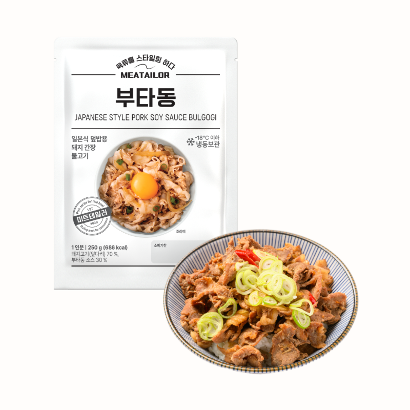 [특가세트] 일본식 부타동 3팩, 한국식 제육볶음 3팩, 대만식 루로우판 3팩 (250g,총9팩)