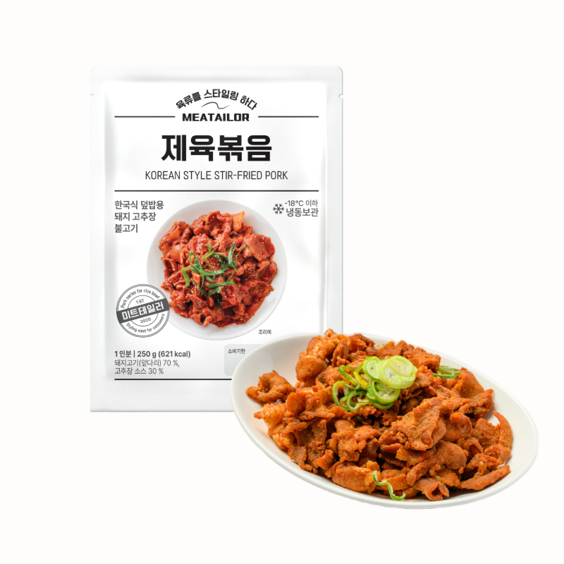 [특가세트] 일본식 부타동 3팩, 한국식 제육볶음 3팩, 대만식 루로우판 3팩 (250g,총9팩)