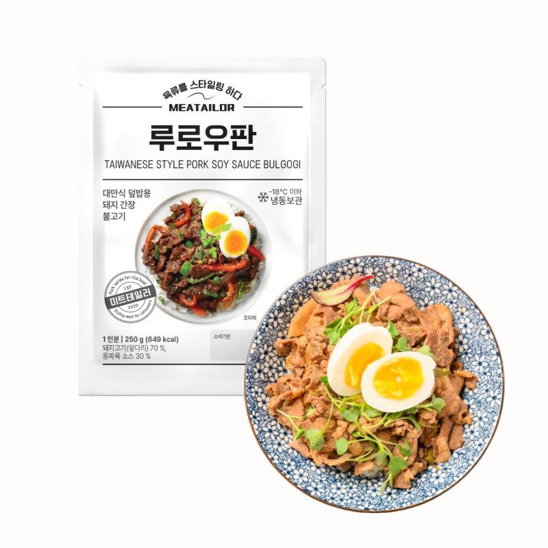 [특가세트] 일본식 부타동 3팩, 한국식 제육볶음 3팩, 대만식 루로우판 3팩 (250g,총9팩)