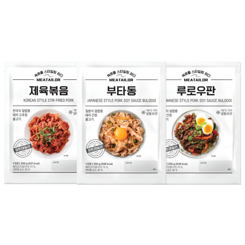 [특가세트] 일본식 부타동 3팩, 한국식 제육볶음 3팩, 대만식 루로우판 3팩 (250g,총9팩)