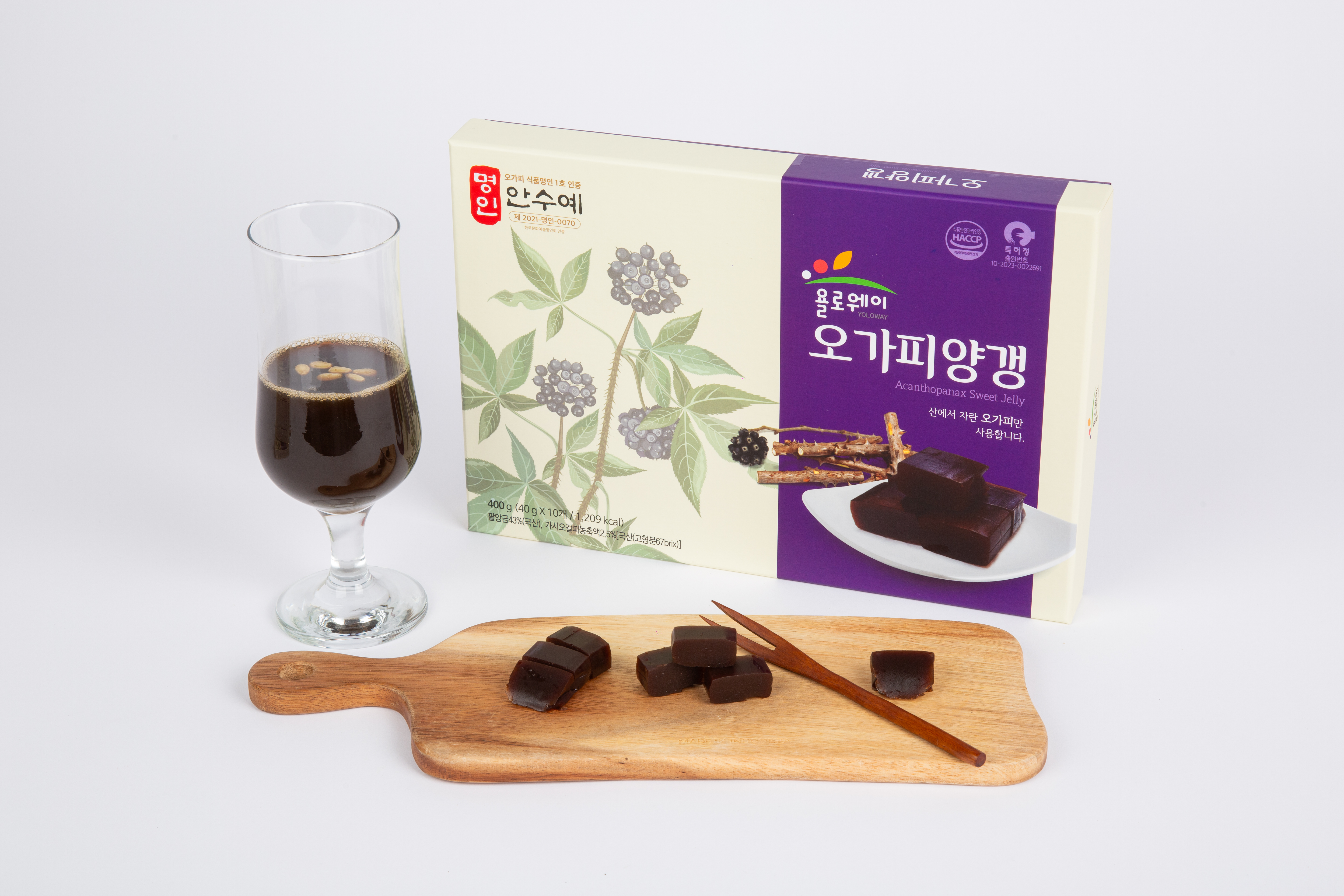 오가피양갱(40g*10개)*2박스