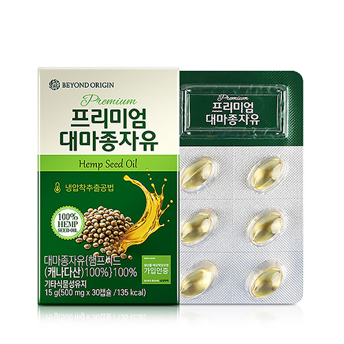 [비욘드오리진] 프리미엄 대마종자유 500mg x 30캡슐