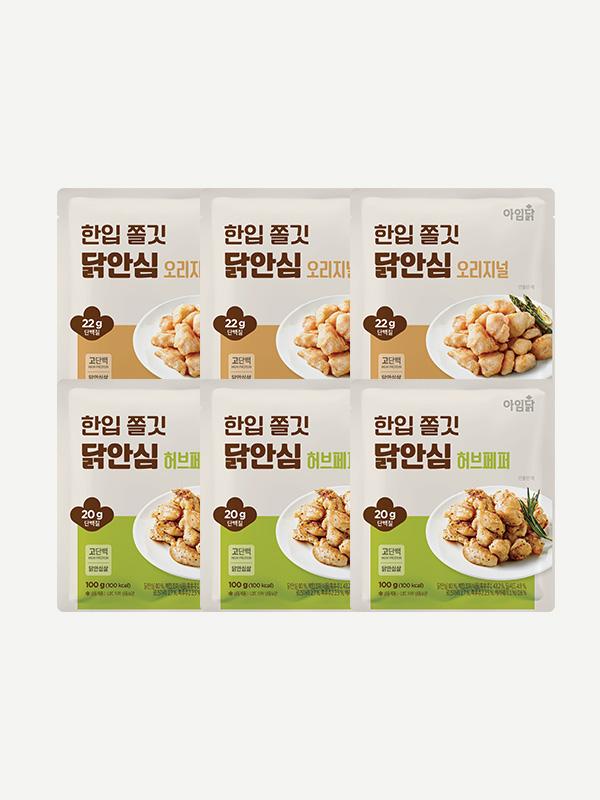 한입쫄깃 닭안심 2종 (100g×6팩)