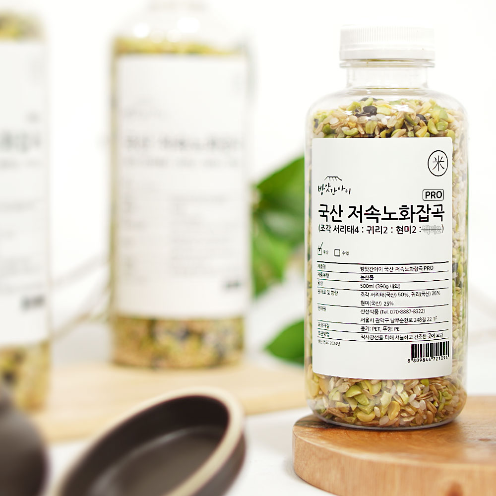 방앗간아이 국산저속노화잡곡 500ml 1L 800g
