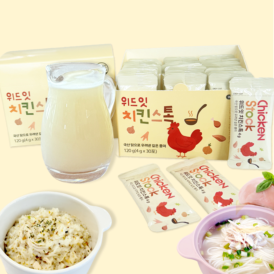 위드잇 치킨스톡 4g x 30개입, 무항생제 닭 육수 분말