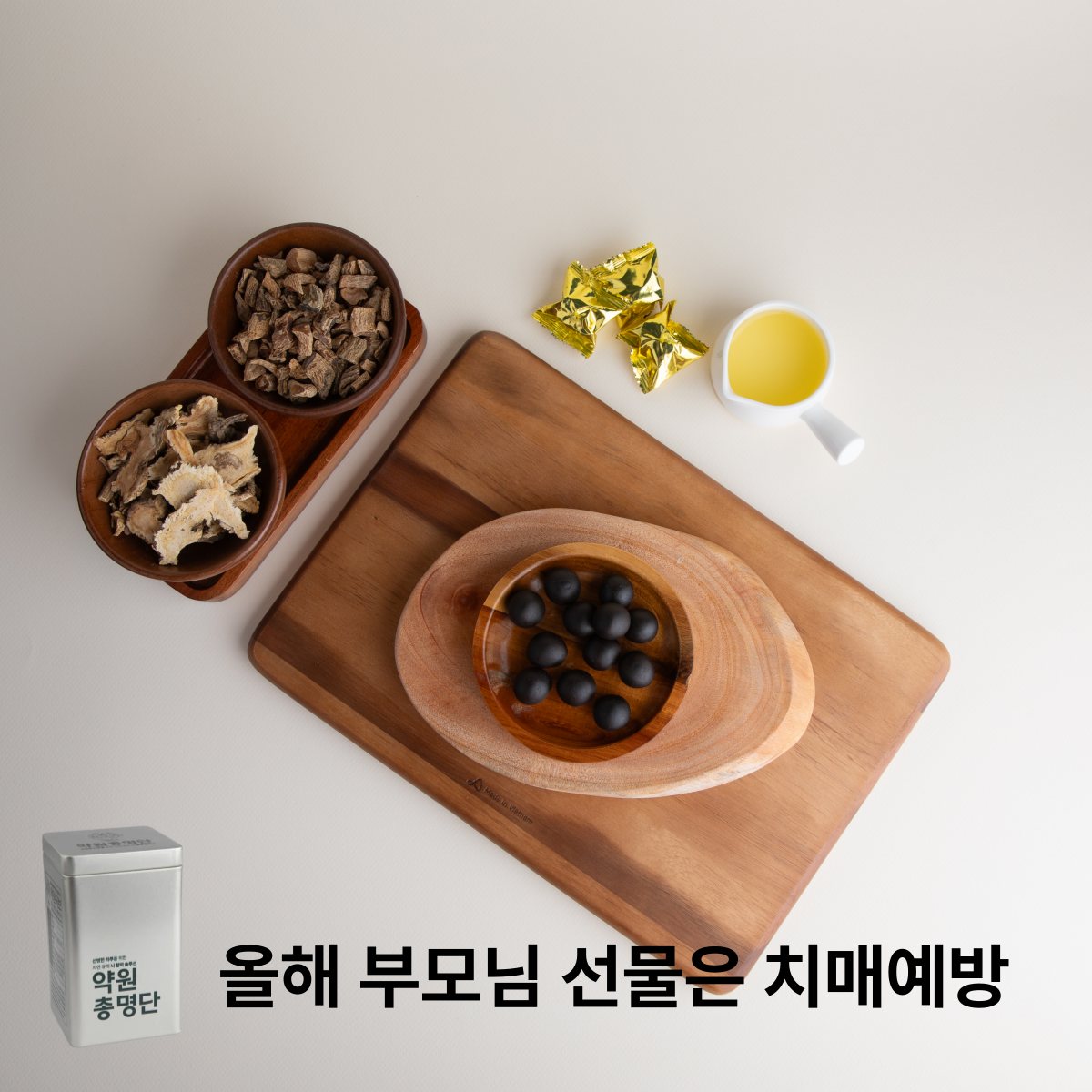 약원총명단 (5g/35개입)
