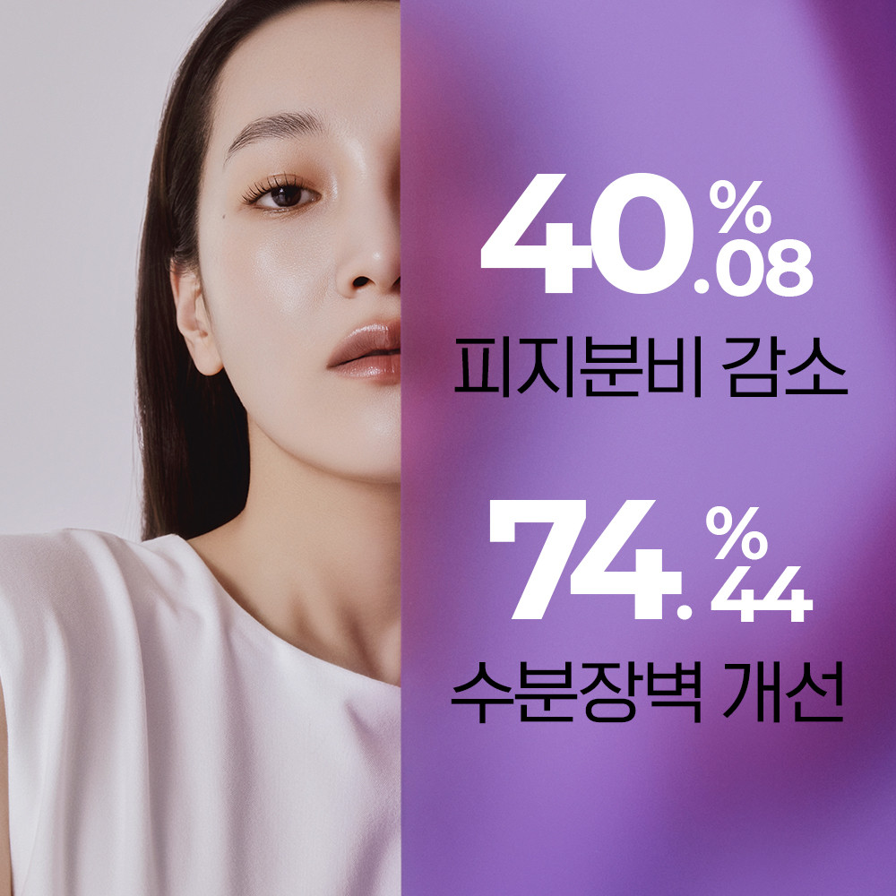 [신규입점/이동욱pick] 더마펌 수딩 리페어 토너 R4 200ml