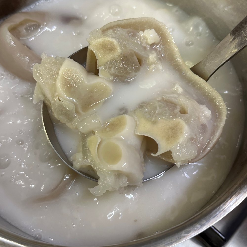 한우 우족탕 900g